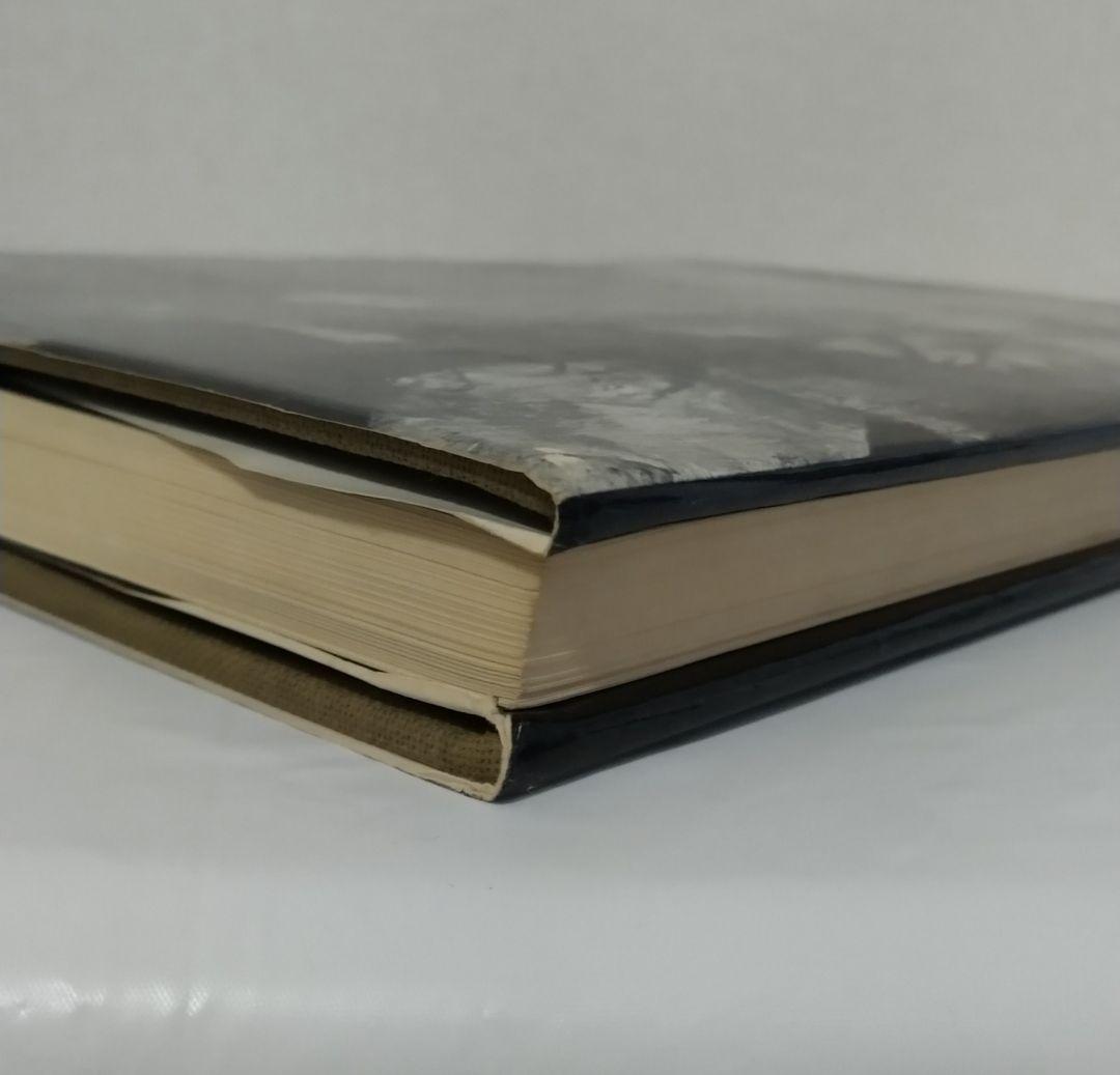 松本竣介画集 平凡社 限定2000部 番号付き