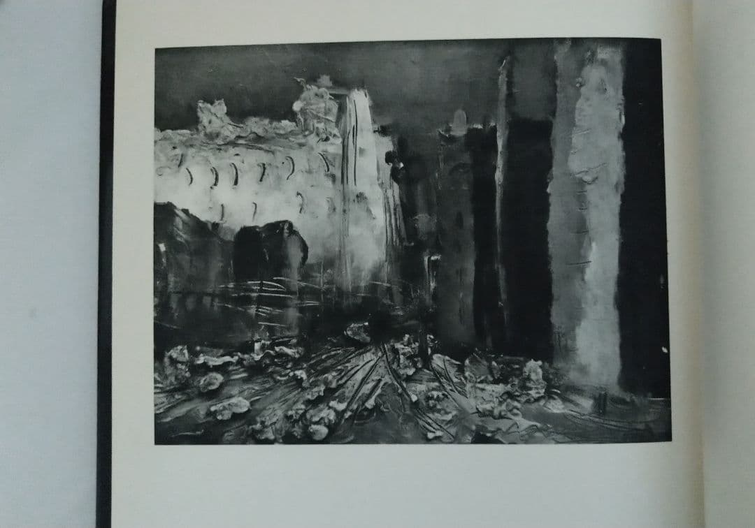 松本竣介画集 平凡社 限定2000部 番号付き