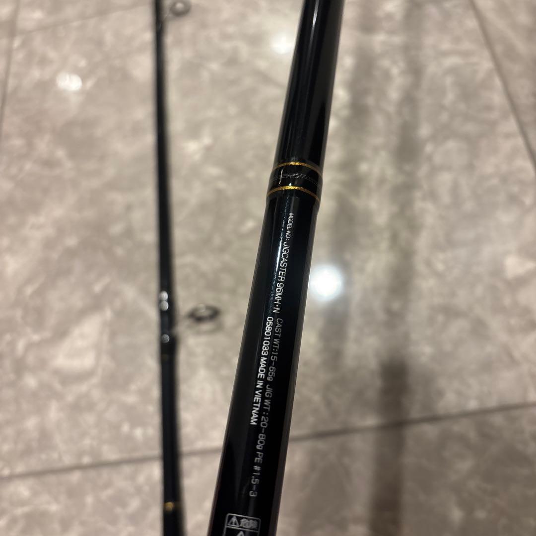 DAIWA JIGCASTER 96MH ダイワ ジグキャスター ロッド