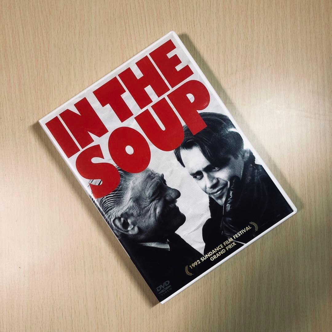 【廃盤】『イン・ザ・スープ』 DVD サンプル版