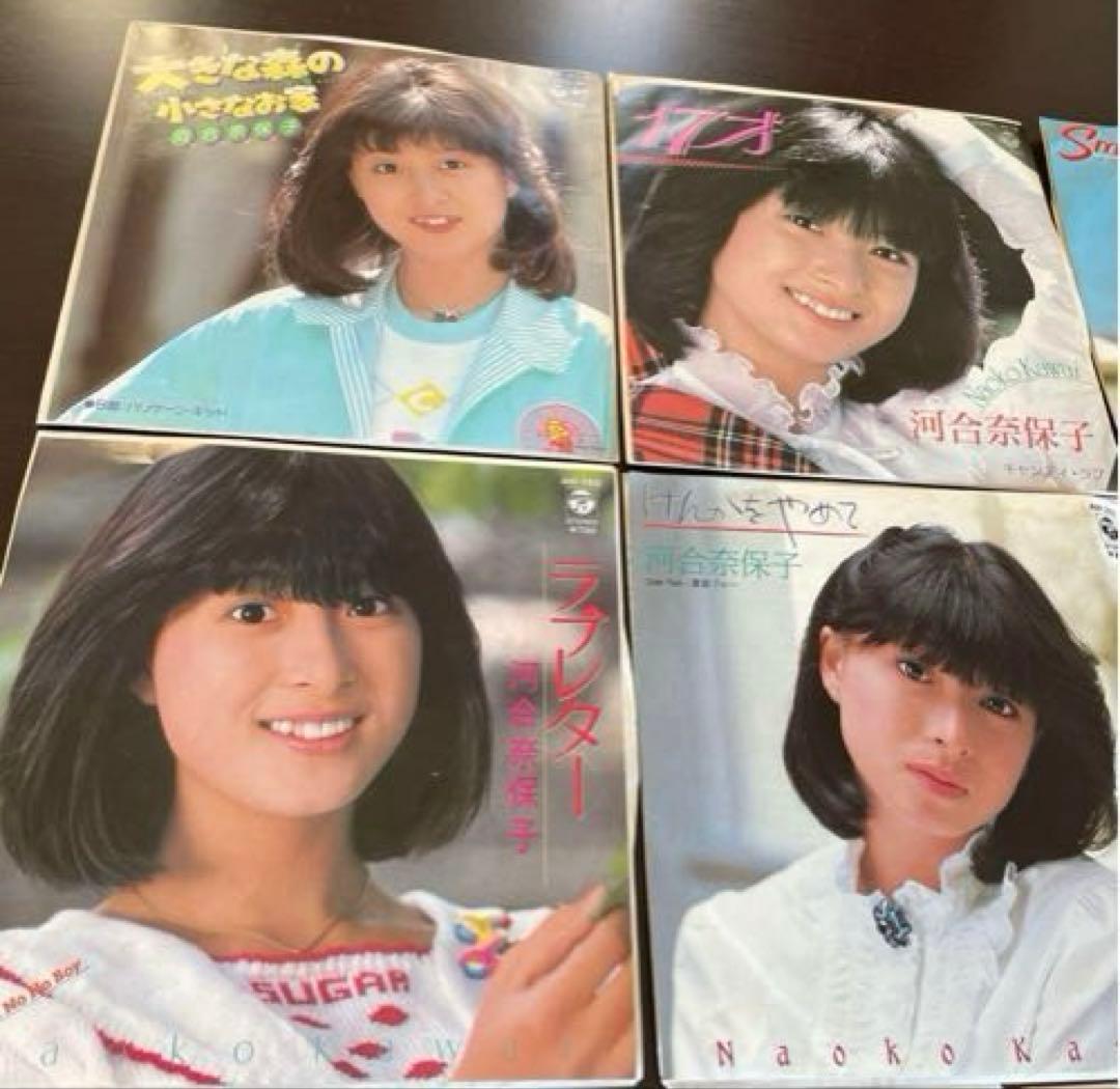 河合奈保子 CD JEWEL BOX 2 & レコード 19枚★ 竹内まりや