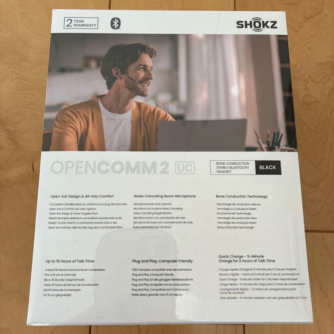 【新品未使用】 Shokz OpenComm2 UC （骨伝導イヤホン）