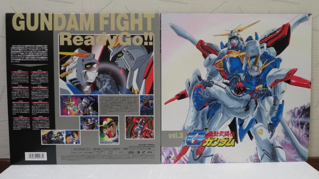 機動武闘伝Ｇガンダム　ＬＤ単品セル全７巻セット販売