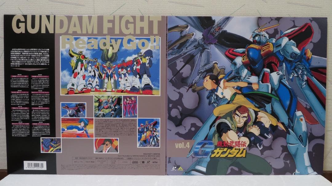 機動武闘伝Ｇガンダム　ＬＤ単品セル全７巻セット販売