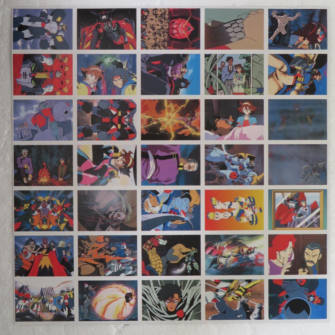 機動武闘伝Ｇガンダム　ＬＤ単品セル全７巻セット販売