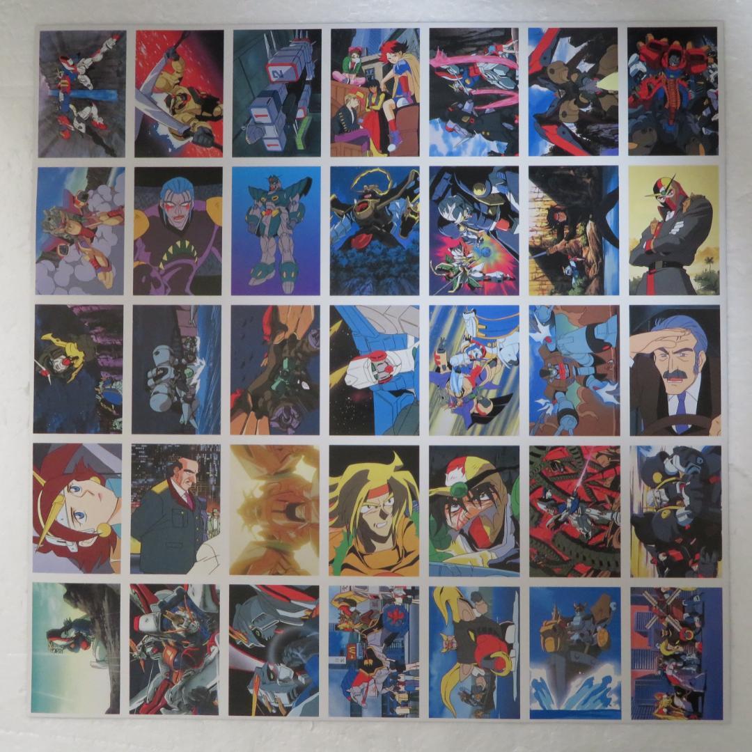 機動武闘伝Ｇガンダム　ＬＤ単品セル全７巻セット販売