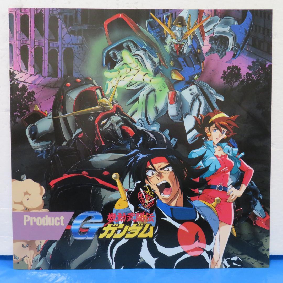 機動武闘伝Ｇガンダム　ＬＤ単品セル全７巻セット販売