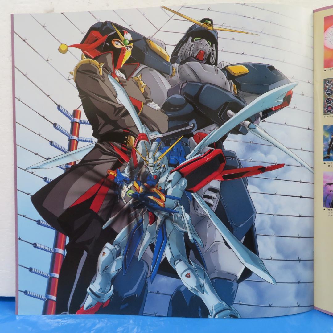 機動武闘伝Ｇガンダム　ＬＤ単品セル全７巻セット販売