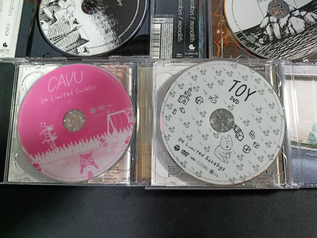 【帯付き】04 Limited Sauabys 初回限定盤 アルバム セット