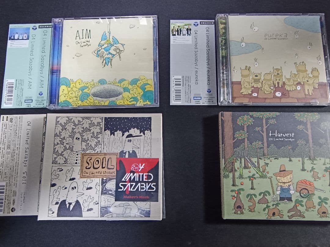 【帯付き】04 Limited Sauabys 初回限定盤 アルバム セット