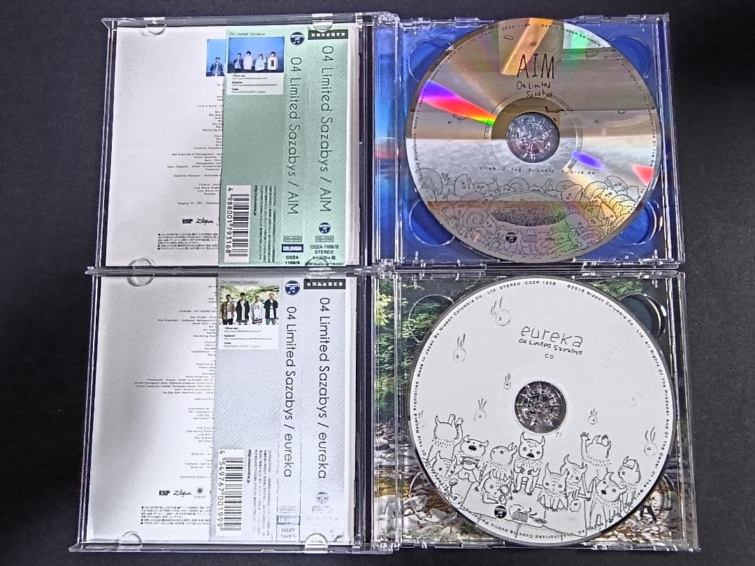 【帯付き】04 Limited Sauabys 初回限定盤 アルバム セット