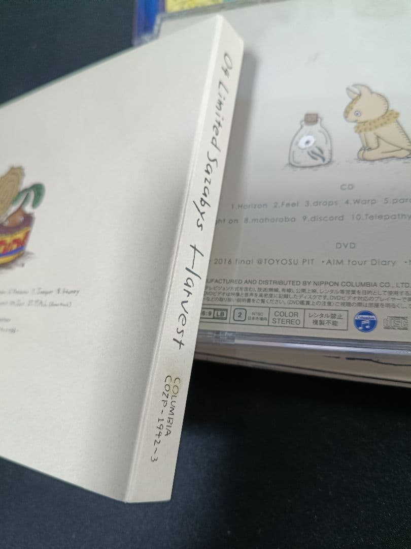 【帯付き】04 Limited Sauabys 初回限定盤 アルバム セット