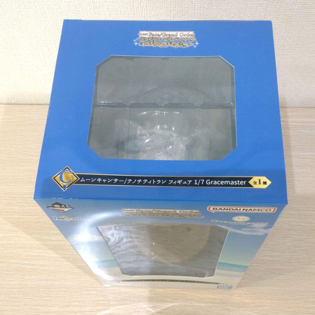 一番くじ　Fate フェイト Ｃ賞 ムーンキャンサー/テノチティトラン