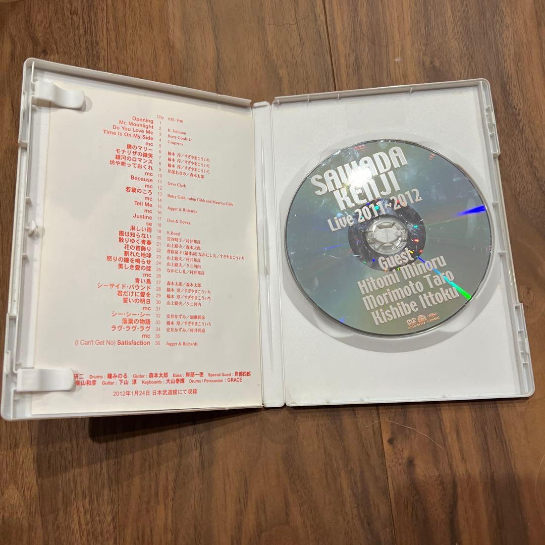 沢田研二/LIVE 2011～2012