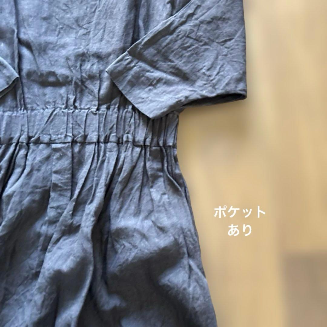 ヤンマ産業　Xラインワンピース　焦茶