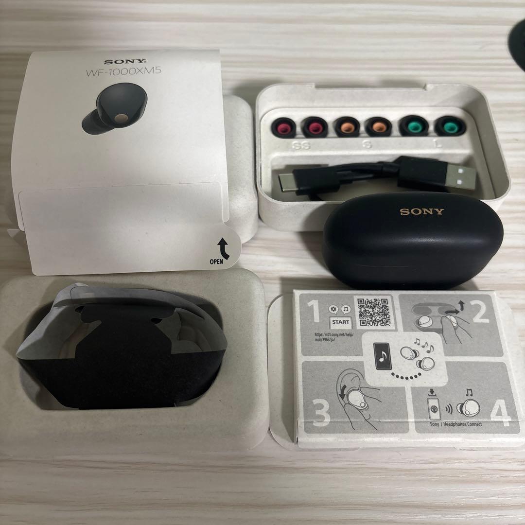 SONYソニー WF-1000XM5 ワイヤレスイヤホン