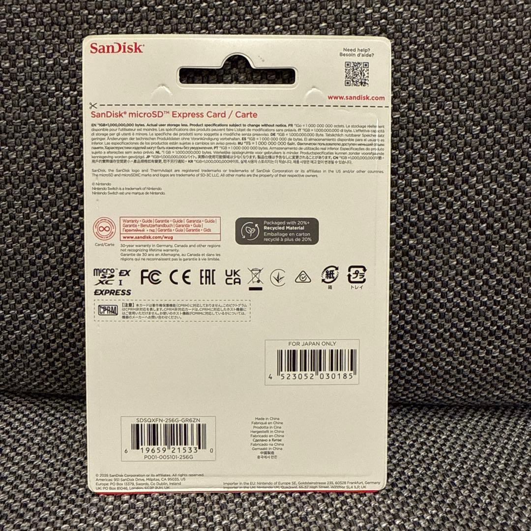 Nintendo Switch2 microSD EX プロコン2 フルセット