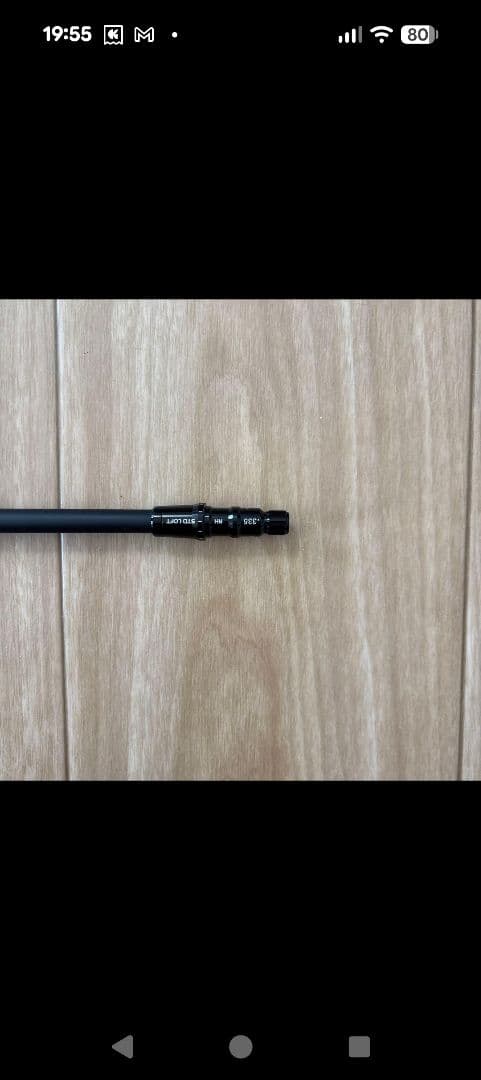 Diamana TM 60 S シャフト純正　テーラーメイドスリーブ付き