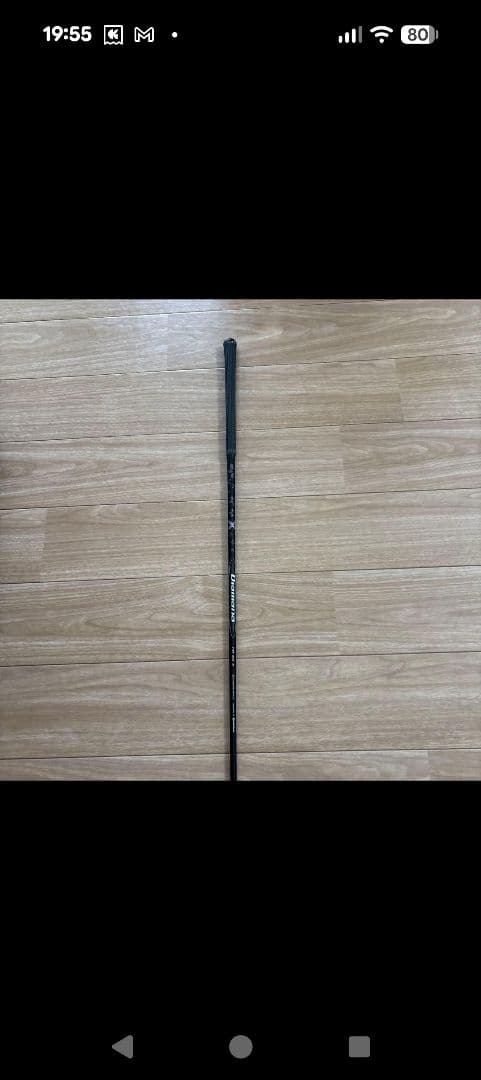 Diamana TM 60 S シャフト純正　テーラーメイドスリーブ付き