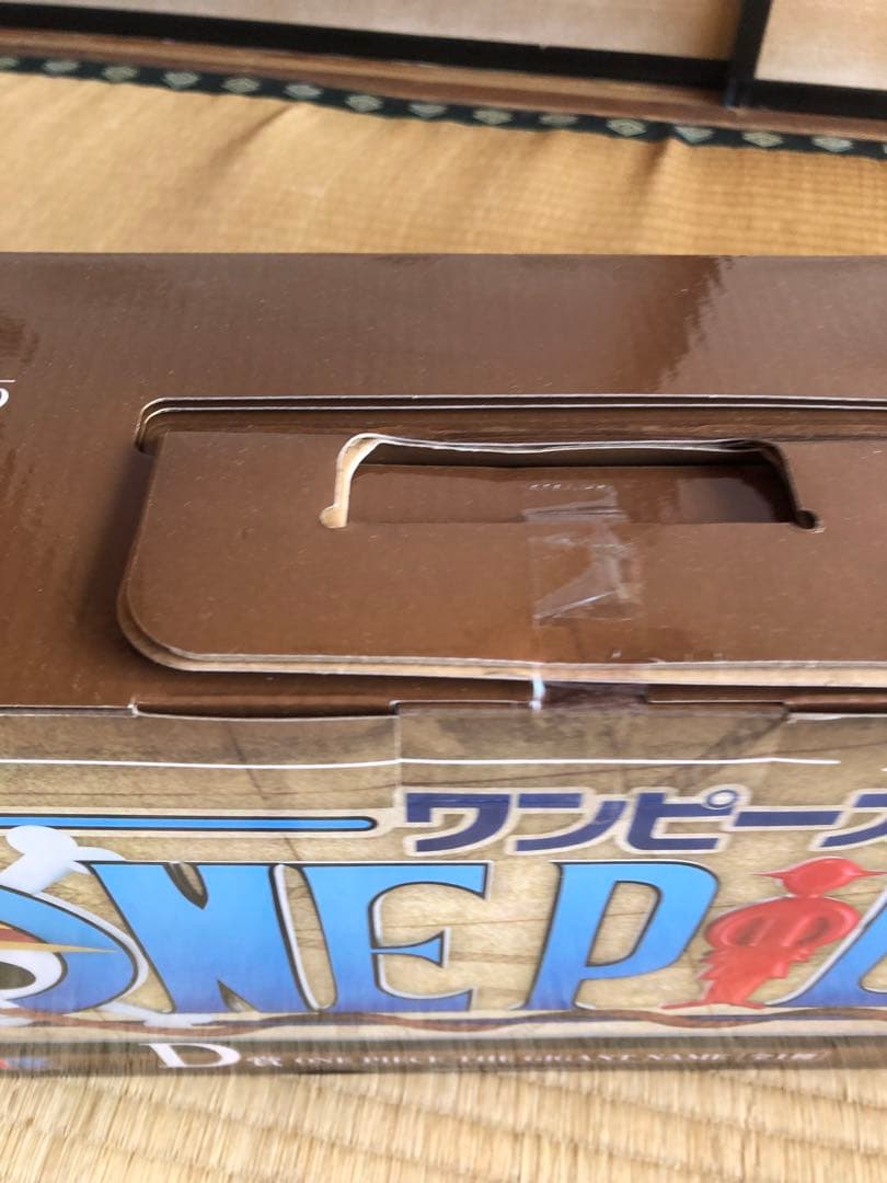 ワンピース一番くじ ザ・ギガントネーム