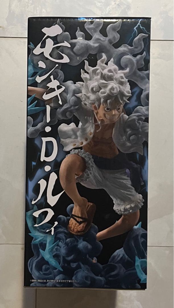 一番くじ ワンピースEX A賞 ルフィ ギア5 フィギュア