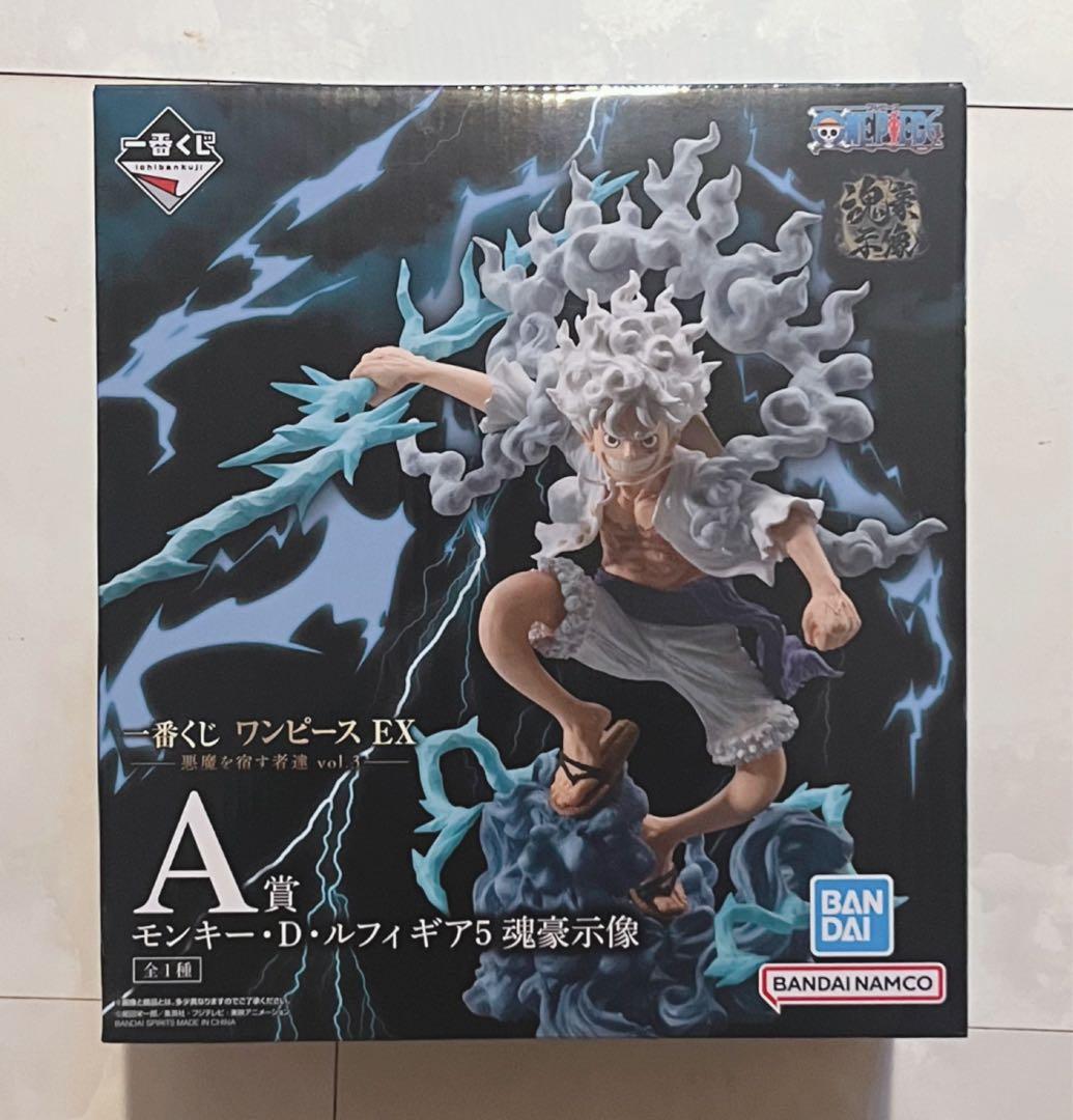 一番くじ ワンピースEX A賞 ルフィ ギア5 フィギュア