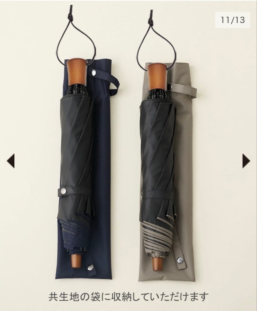 サンバリア100 折りたたみ日傘２段折 大判　モスグレー