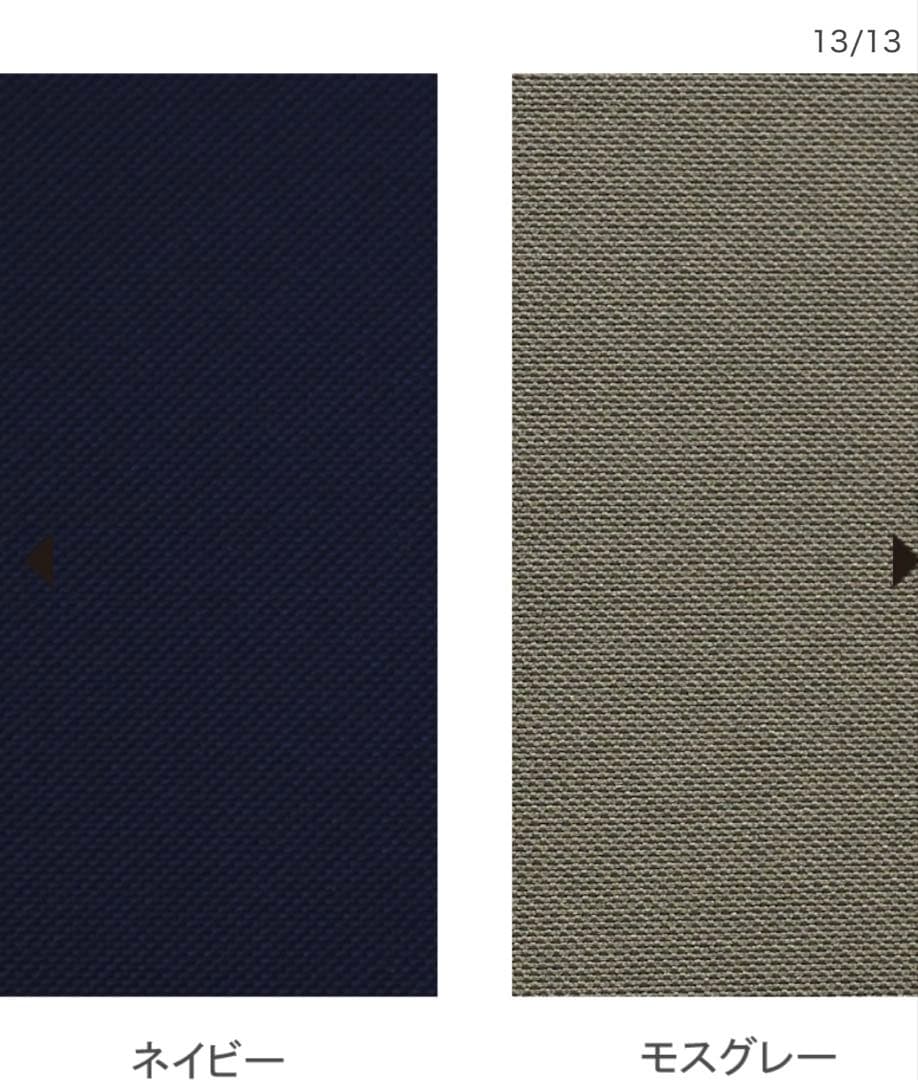 サンバリア100 折りたたみ日傘２段折 大判　モスグレー