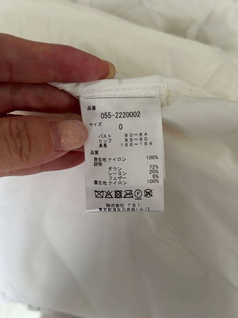 PEARLY GATESダウンジャケット