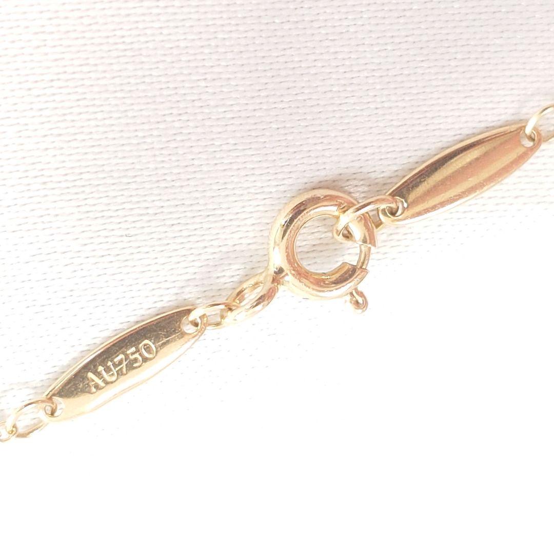 【美品】ティファニー K18 バイザヤード ダイヤ ネックレス 6823