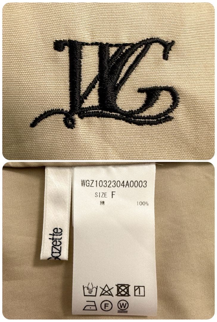 美品 Whim Gazette 刺繍シャツチュニック ビッグシルエット ベージュ