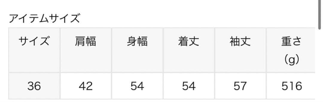 ジャケット・アウター L'Appartement SPORTY&RICH TRACK JACKET