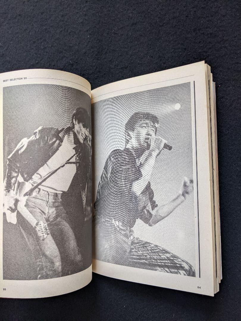 ミュージックステディ　吉川晃司　レベッカ　山下達郎　アルフィー　山本達彦