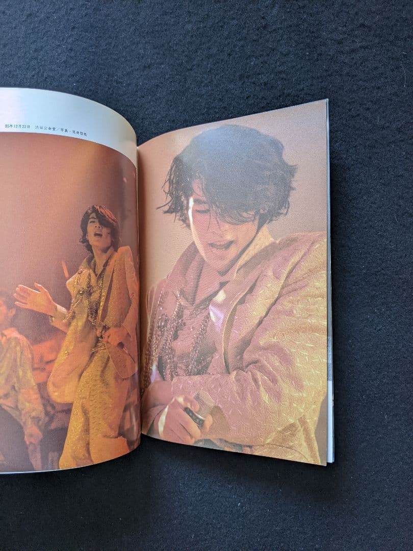 ミュージックステディ　吉川晃司　レベッカ　山下達郎　アルフィー　山本達彦