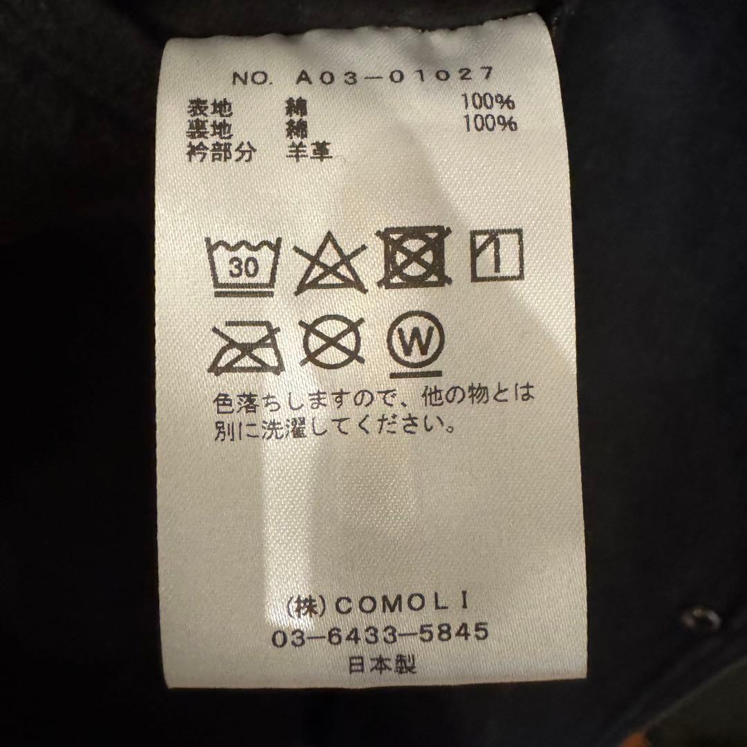 COMOLIコモリ デニム レザー ワークジャケット 24AW size3