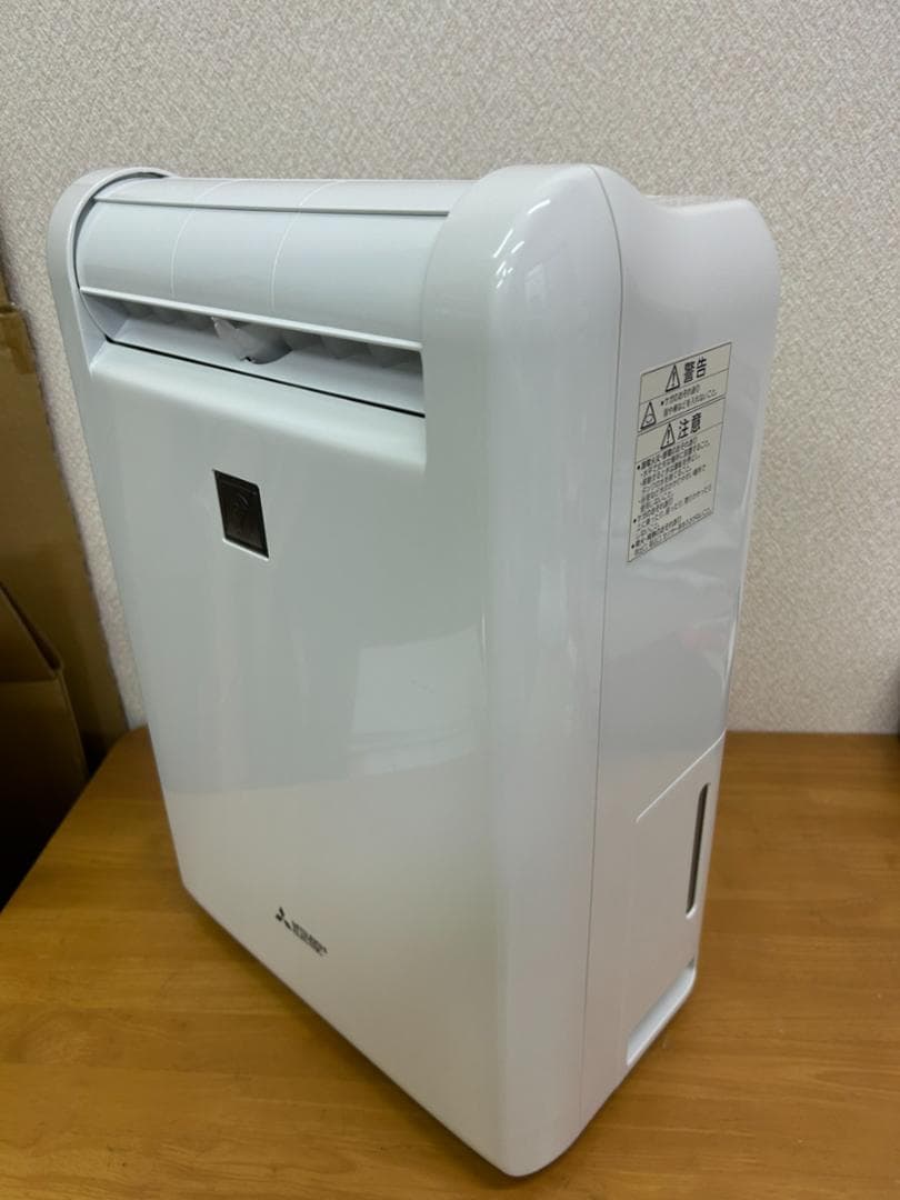 三菱 除湿機 MJ-100MX-W 2017年製 衣類乾燥対応