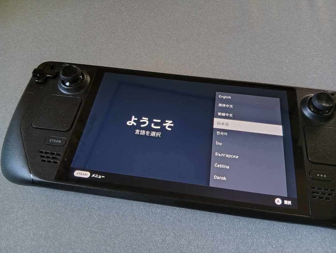 【中古品】Valve Steam Deck OLED 512GB