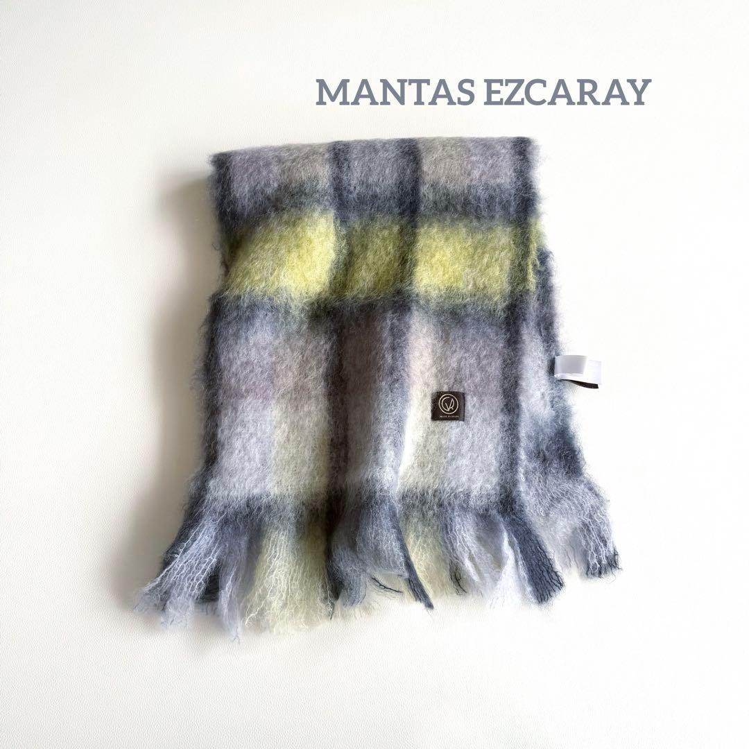 g*2様 希少　mantasezcaray　マフラー　チェック　大判 マンタスエ