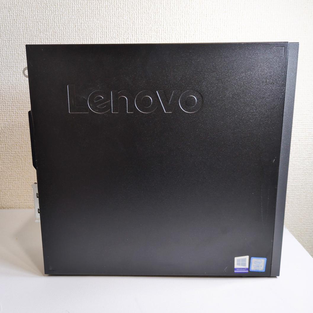 【marsrover、２台セット】Lenovo【メモリ16GB】