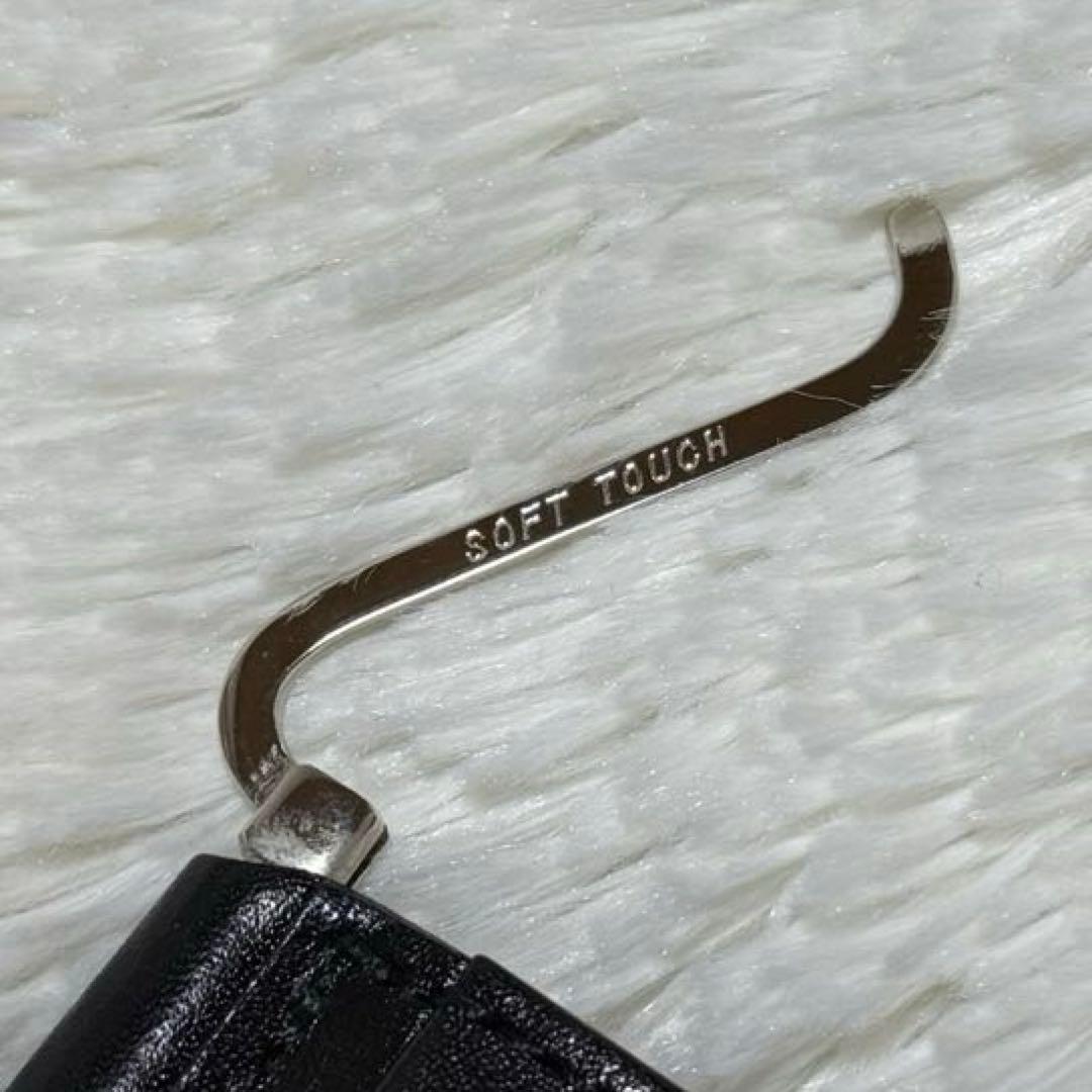 ⭐️美品⭐️　20/80　マネークリップ　二つ折り財布　小銭入れ　ブラック