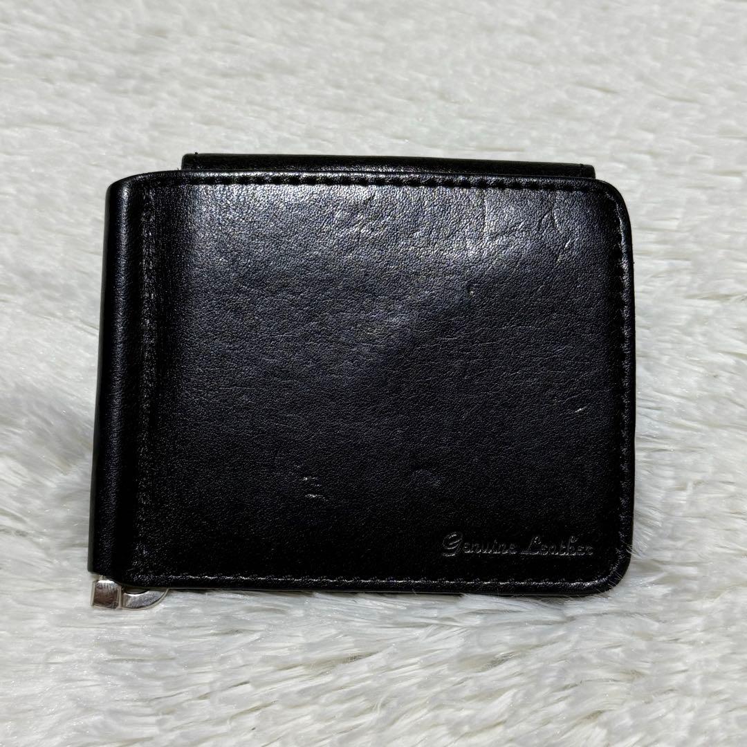 ⭐️美品⭐️　20/80　マネークリップ　二つ折り財布　小銭入れ　ブラック