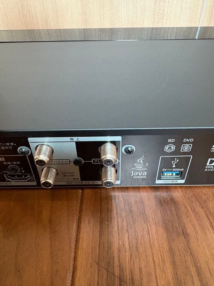 SONY Ultra HD ブルーレイ/DVDレコーダー BDZ-FBW1000