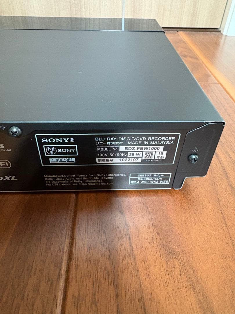 SONY Ultra HD ブルーレイ/DVDレコーダー BDZ-FBW1000