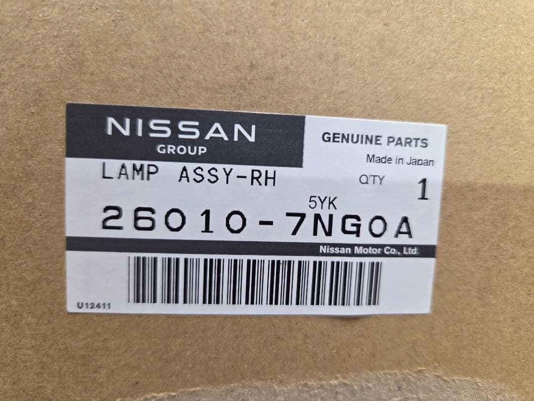 日産 ルークス 右側　 LEDヘッドライト 26010-7NG0A