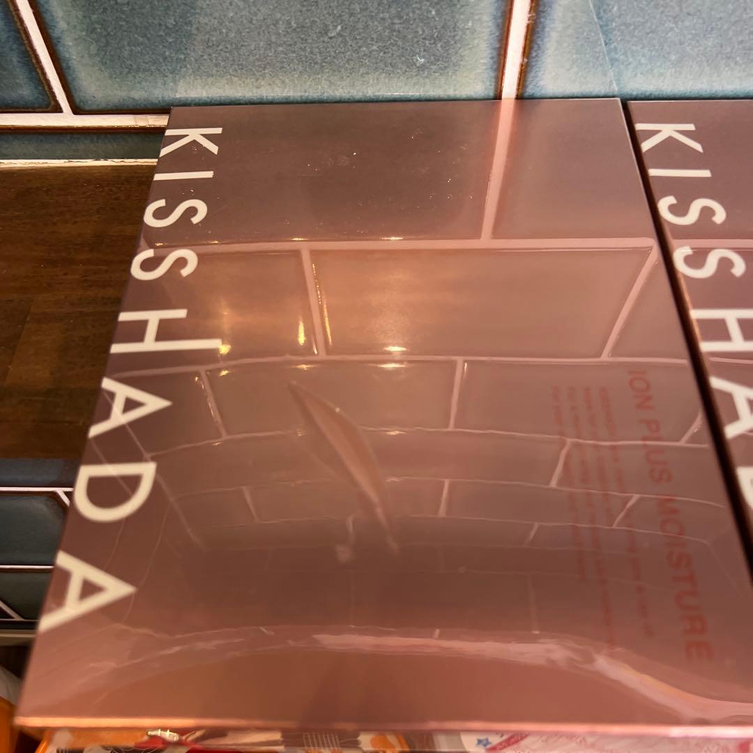 即発送　KISS HADA シートマスク 2箱　未開封