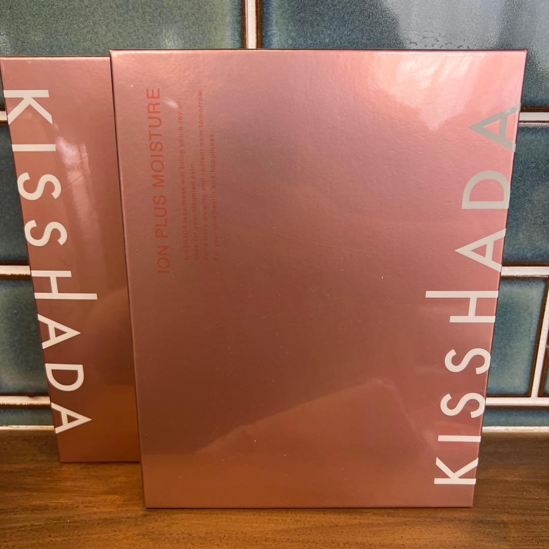 即発送　KISS HADA シートマスク 2箱　未開封