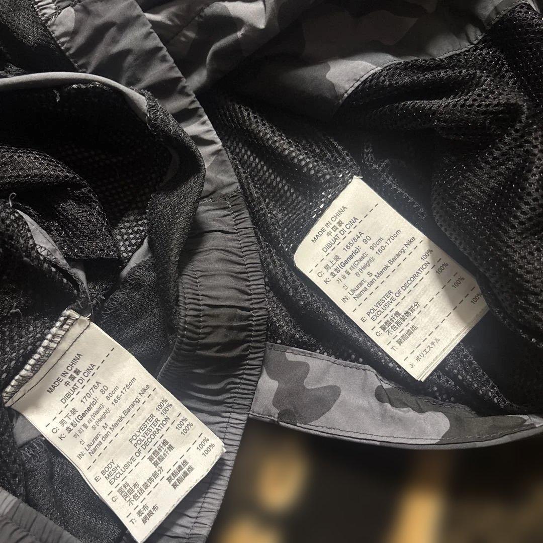 Nike F.C.R.B. カモフラージュジャケット S/M