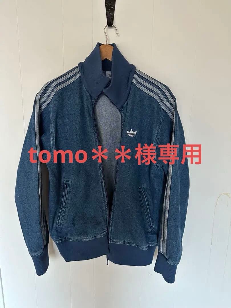 adidas デニムジャージ