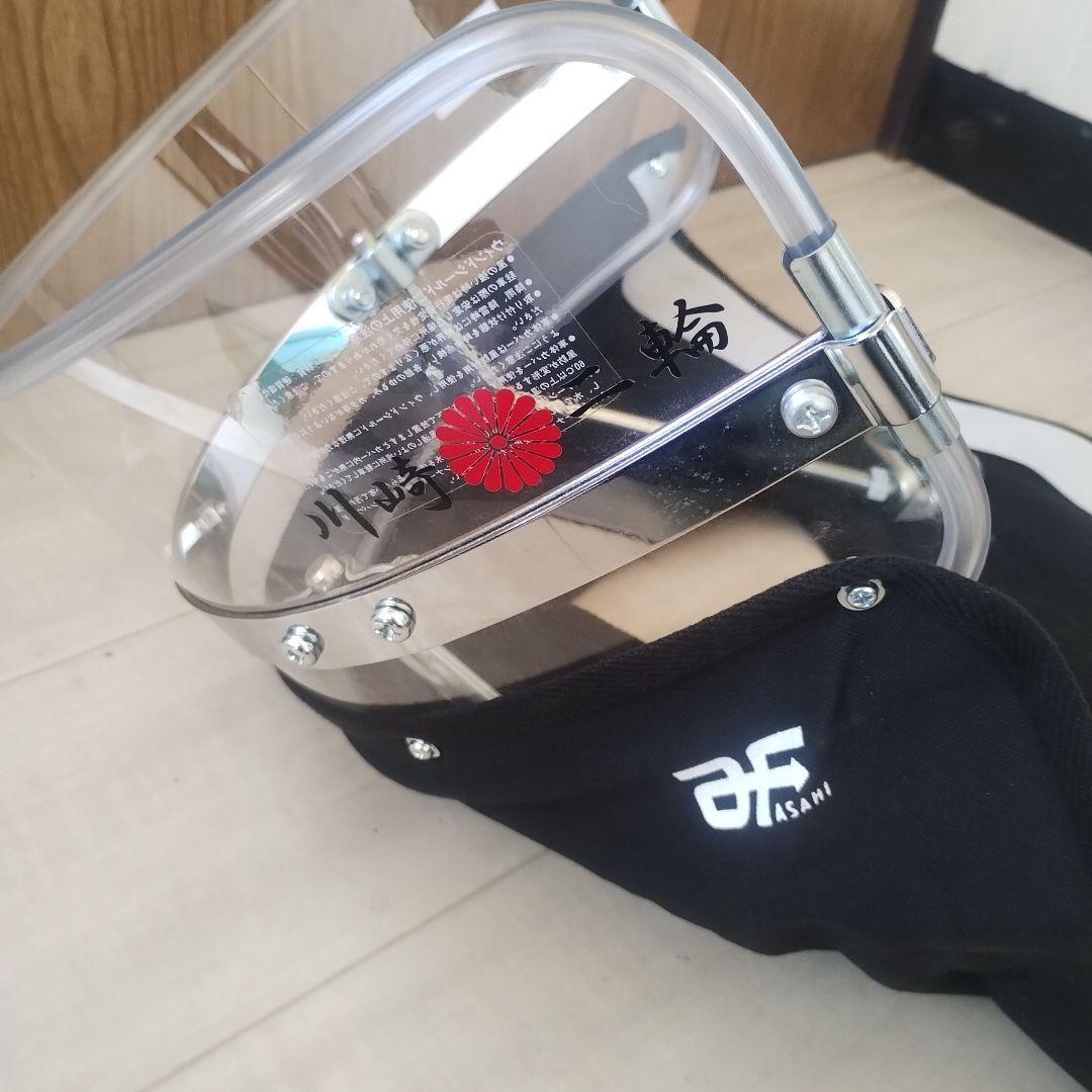 ごろ助　旭風防　短風防　絞り　リーゼント風防　黒