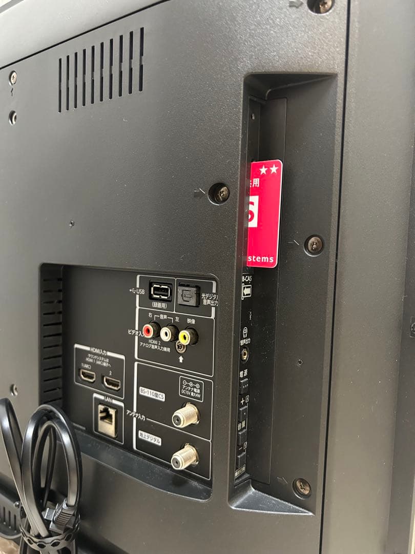 年末特価TOSHIBA REGZA(32型)フロントスピーカー美品　動作確認済